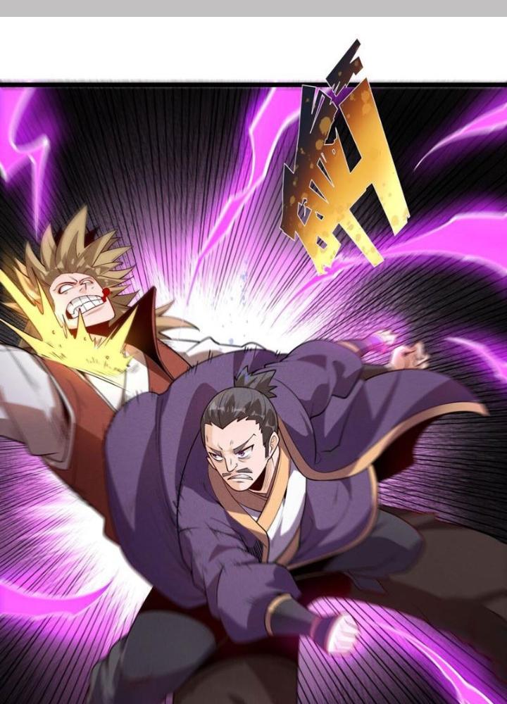 Lòng Hiếu Thảo Của Đồ Đệ Ta Gần Như Biến Chất! Chapter 11 - Trang 2