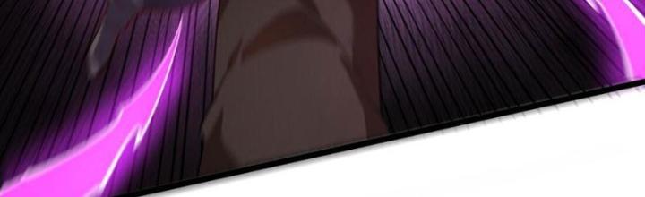 Lòng Hiếu Thảo Của Đồ Đệ Ta Gần Như Biến Chất! Chapter 11 - Trang 2