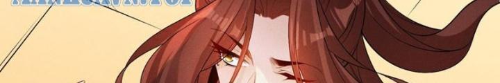 Lòng Hiếu Thảo Của Đồ Đệ Ta Gần Như Biến Chất! Chapter 11 - Trang 2