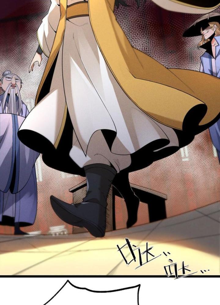 Lòng Hiếu Thảo Của Đồ Đệ Ta Gần Như Biến Chất! Chapter 11 - Trang 2