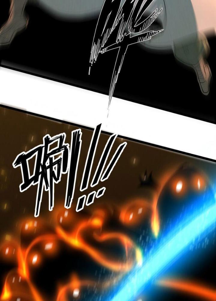 Lòng Hiếu Thảo Của Đồ Đệ Ta Gần Như Biến Chất! Chapter 11 - Trang 2