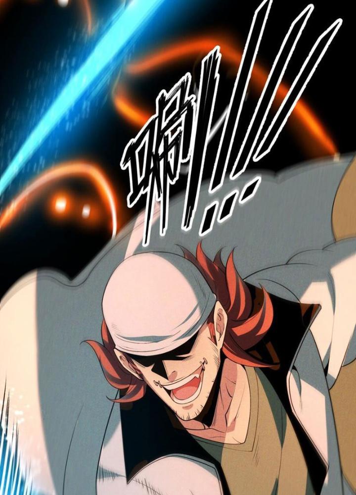 Lòng Hiếu Thảo Của Đồ Đệ Ta Gần Như Biến Chất! Chapter 11 - Trang 2