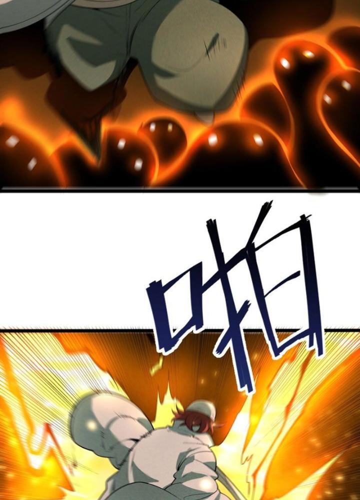 Lòng Hiếu Thảo Của Đồ Đệ Ta Gần Như Biến Chất! Chapter 11 - Trang 2