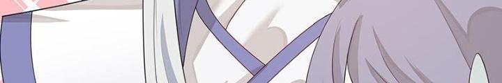 Ma Vương Nãi Ba Đang Tu Luyện Chapter 47 - Trang 2