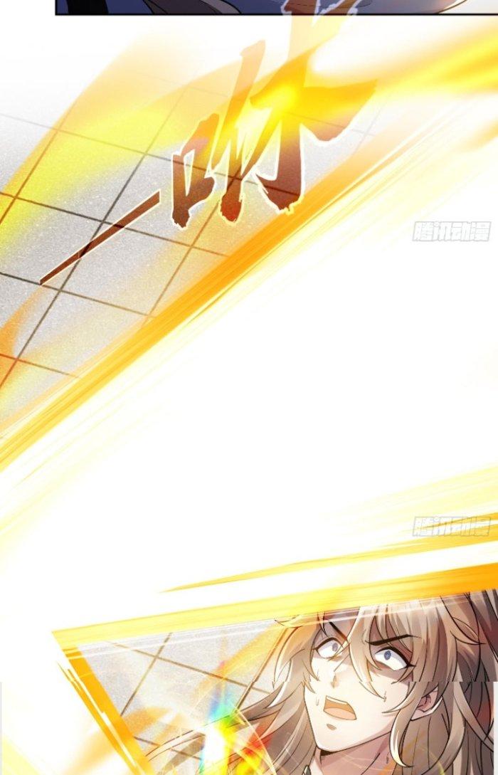 Thần Cấp Khế Ước: Bắt Đầu Từ Một Con Mèo Chapter 1 - Trang 2