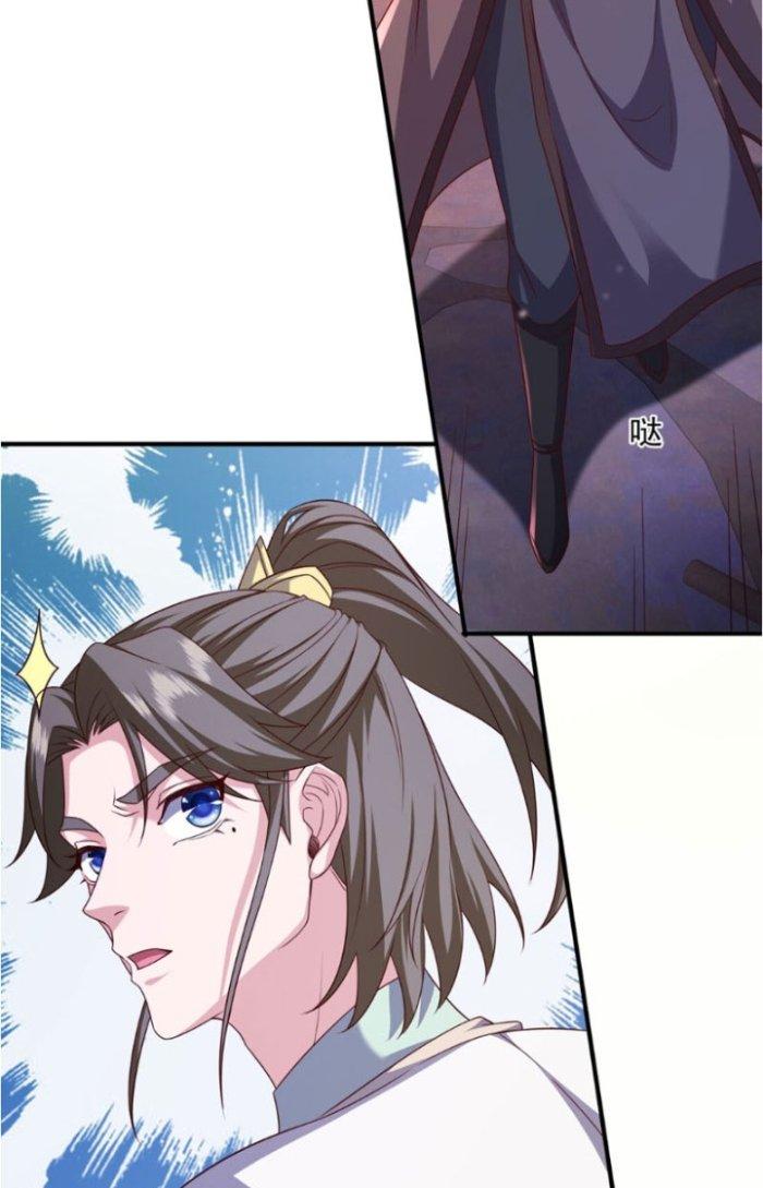 Tôi Thăng Cấp Bằng Cách Thưởng Cho Những Đệ Tử Chapter 22 - Trang 2