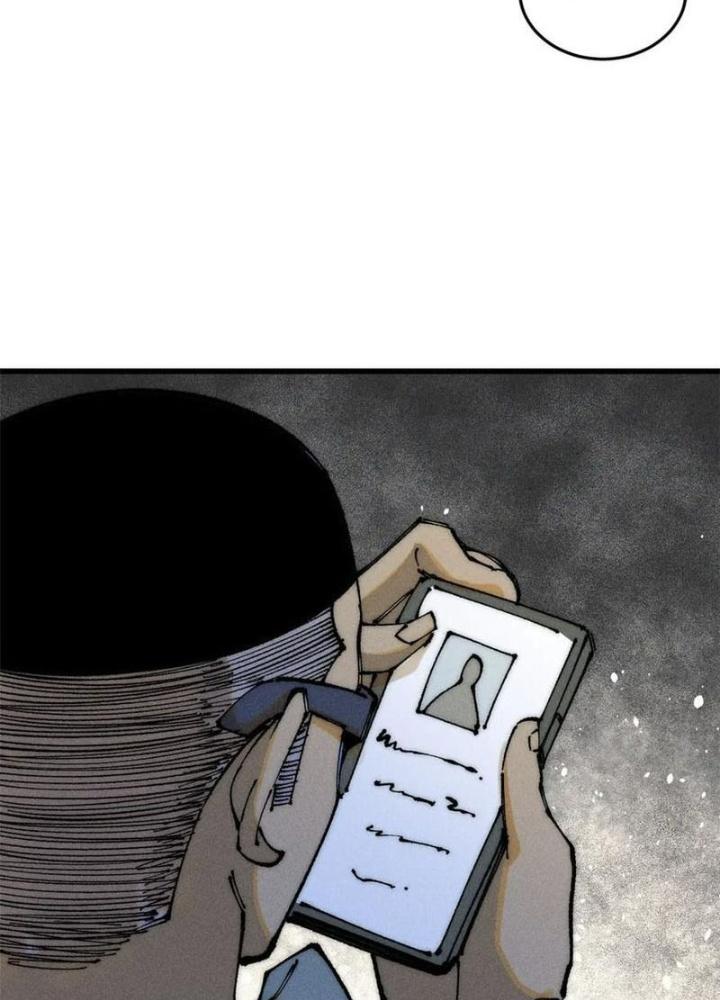 Người Chơi Hung Mãnh Chapter 108 - Trang 2