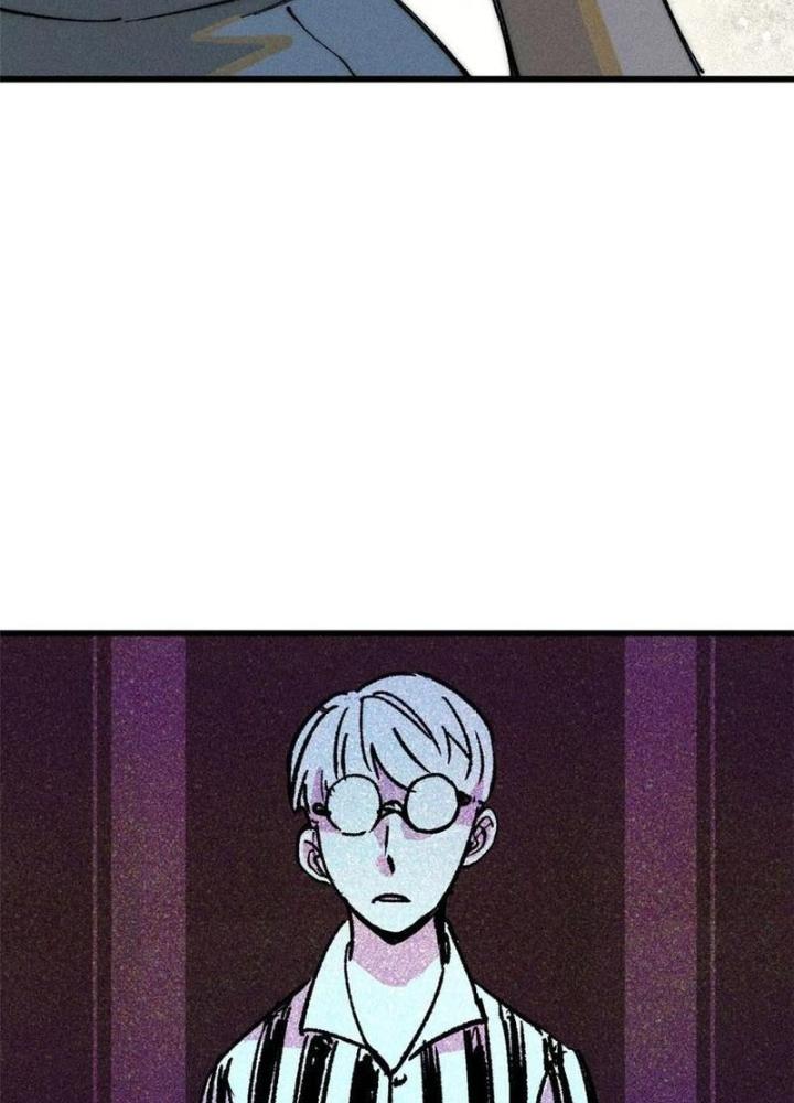 Người Chơi Hung Mãnh Chapter 108 - Trang 2