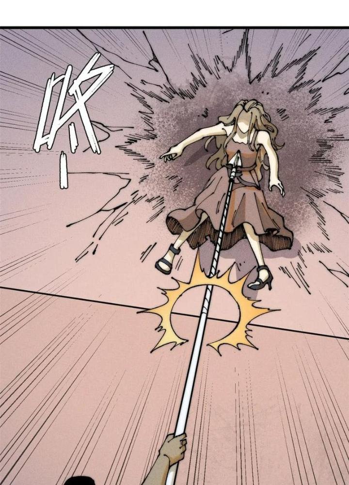 Người Chơi Hung Mãnh Chapter 108 - Trang 2