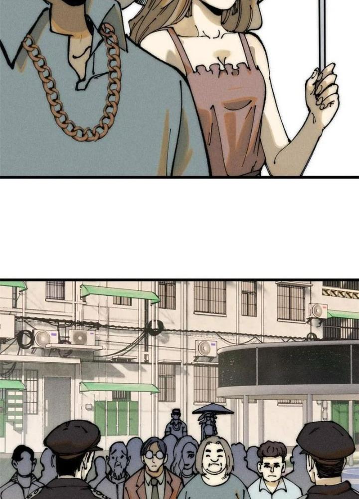 Người Chơi Hung Mãnh Chapter 108 - Trang 2