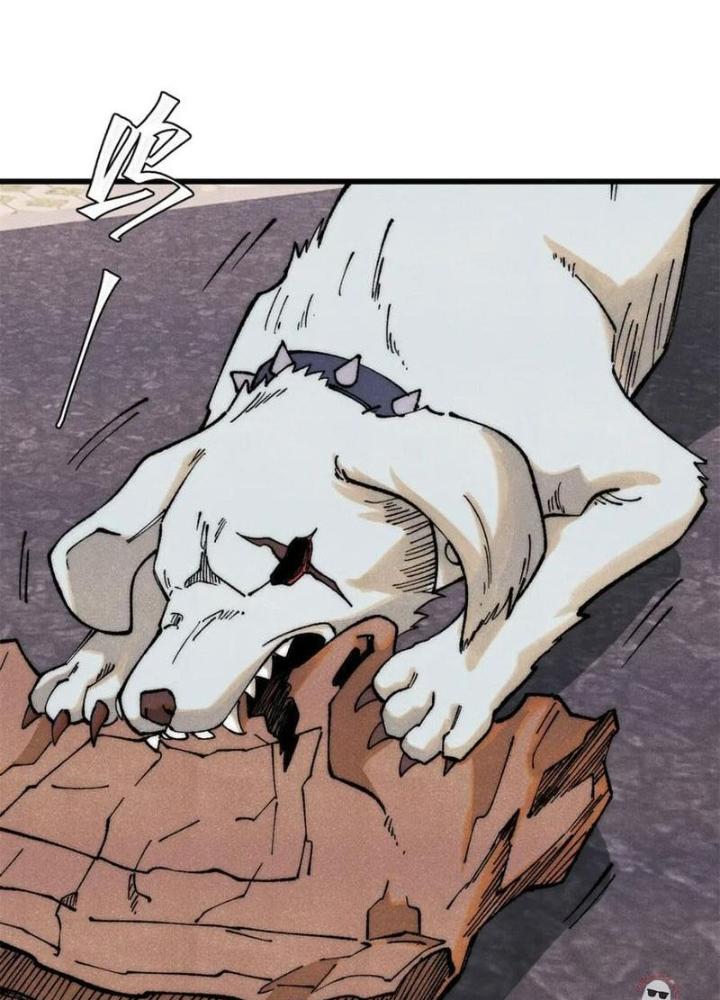 Người Chơi Hung Mãnh Chapter 109 - Trang 2