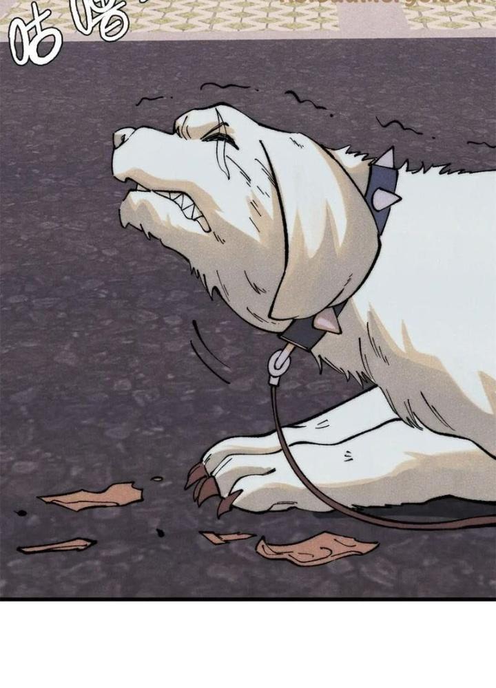 Người Chơi Hung Mãnh Chapter 109 - Trang 2