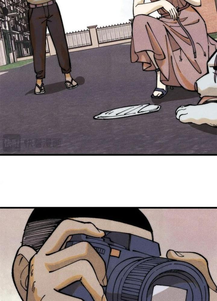 Người Chơi Hung Mãnh Chapter 109 - Trang 2