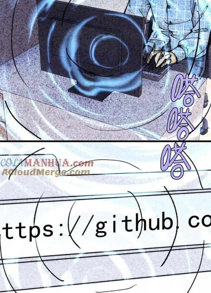 Người Chơi Hung Mãnh Chapter 109 - Trang 2