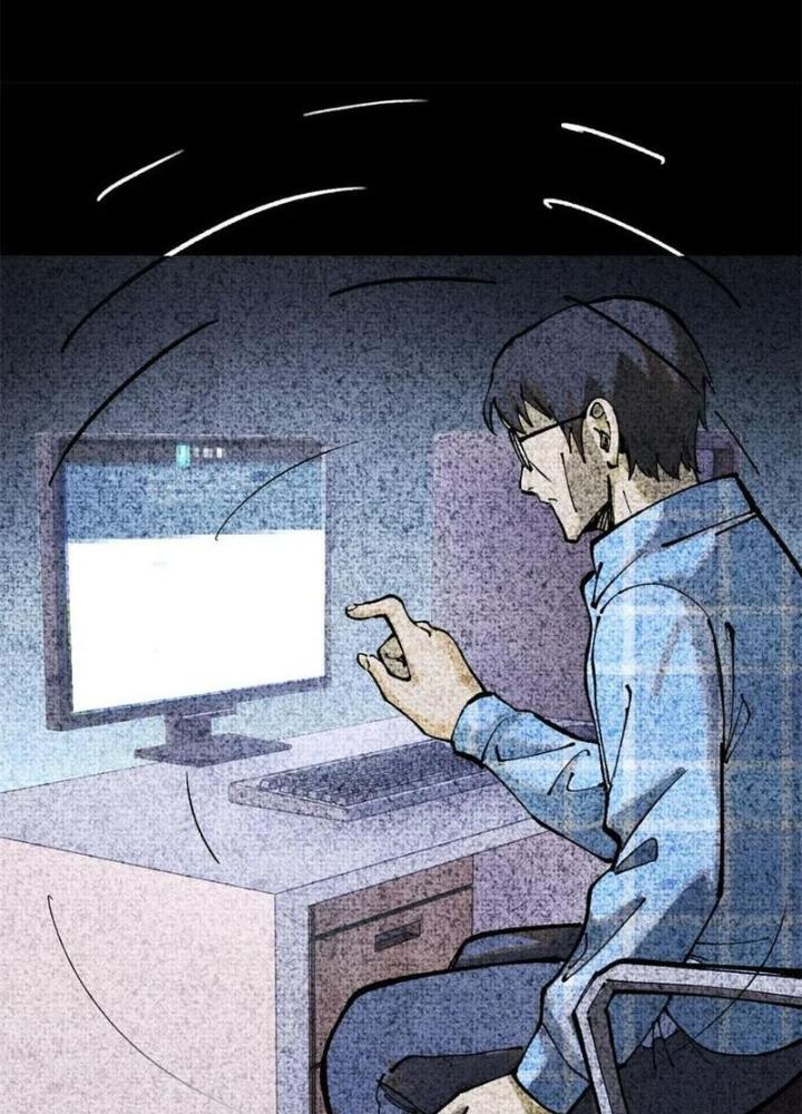 Người Chơi Hung Mãnh Chapter 109 - Trang 2