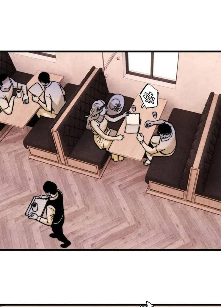 Người Chơi Hung Mãnh Chapter 110 - Trang 2