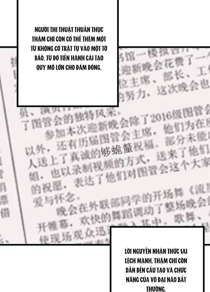 Người Chơi Hung Mãnh Chapter 110 - Trang 2