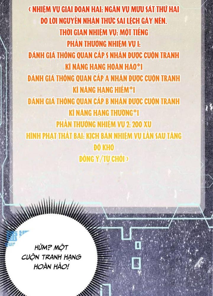 Người Chơi Hung Mãnh Chapter 110 - Trang 2