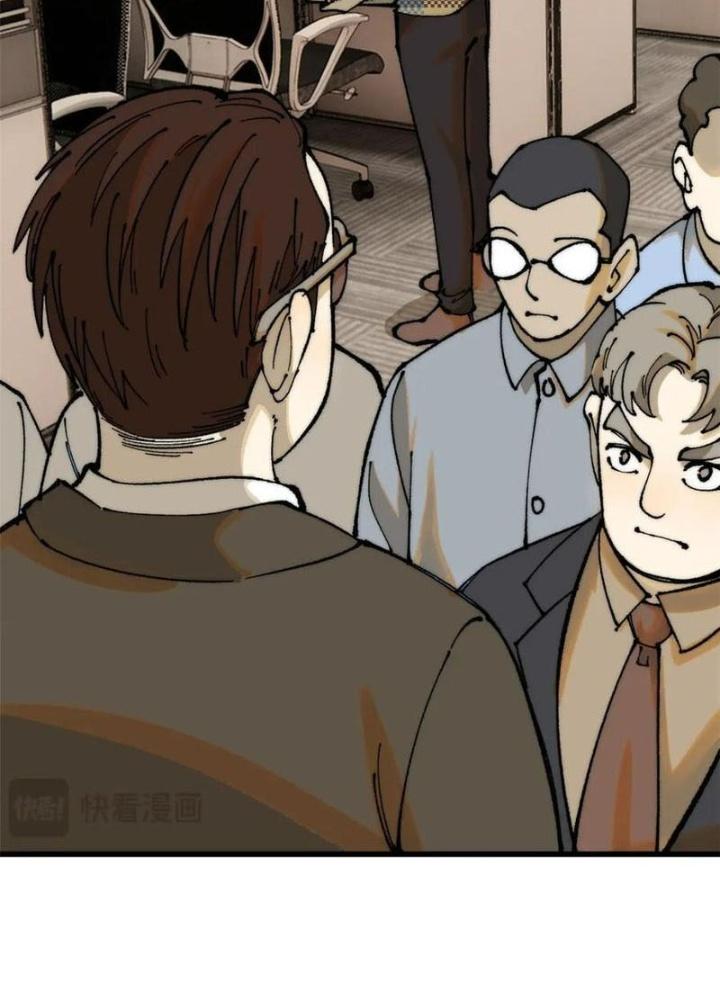 Người Chơi Hung Mãnh Chapter 111 - Trang 2