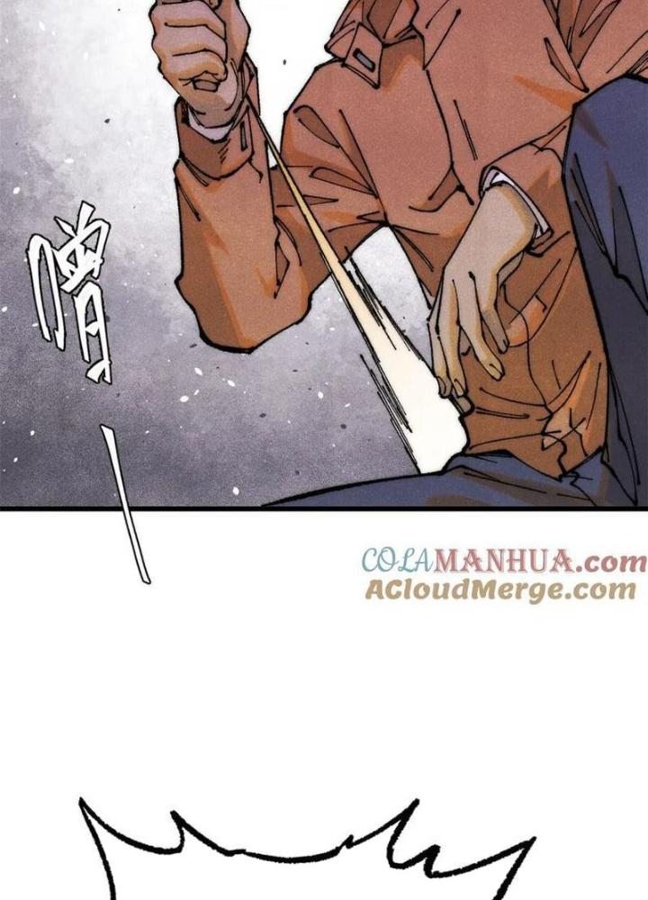 Người Chơi Hung Mãnh Chapter 111 - Trang 2