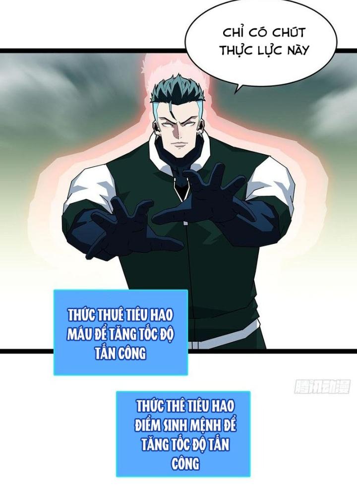 Bắt Đầu Vùng Dậy Từ Việc Chơi Game Nghiêm Túc Chapter 162 - Trang 3