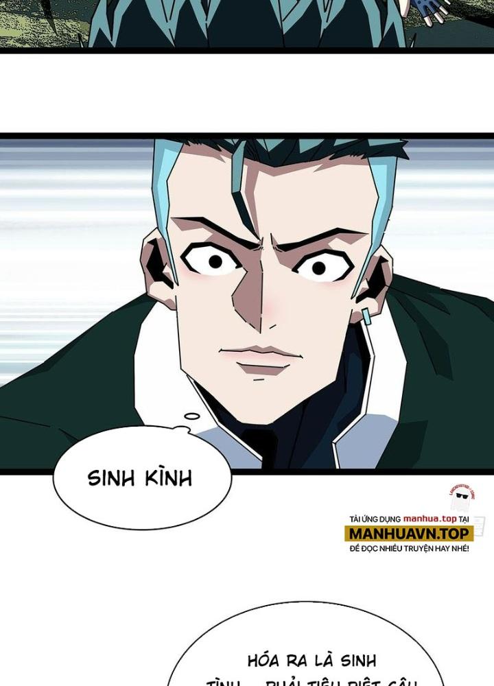 Bắt Đầu Vùng Dậy Từ Việc Chơi Game Nghiêm Túc Chapter 162 - Trang 3