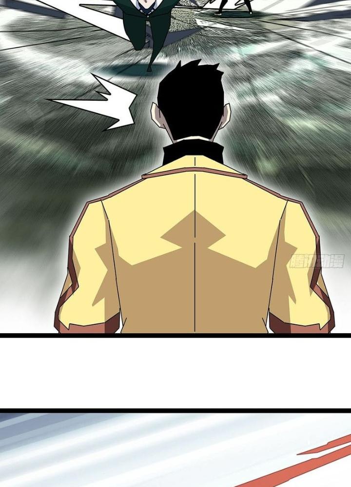 Bắt Đầu Vùng Dậy Từ Việc Chơi Game Nghiêm Túc Chapter 162 - Trang 3