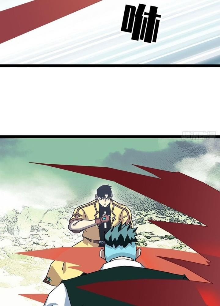 Bắt Đầu Vùng Dậy Từ Việc Chơi Game Nghiêm Túc Chapter 162 - Trang 3