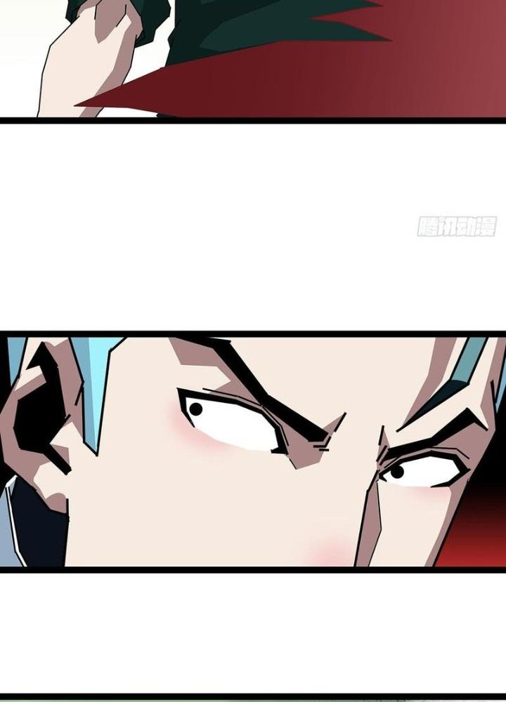 Bắt Đầu Vùng Dậy Từ Việc Chơi Game Nghiêm Túc Chapter 162 - Trang 3