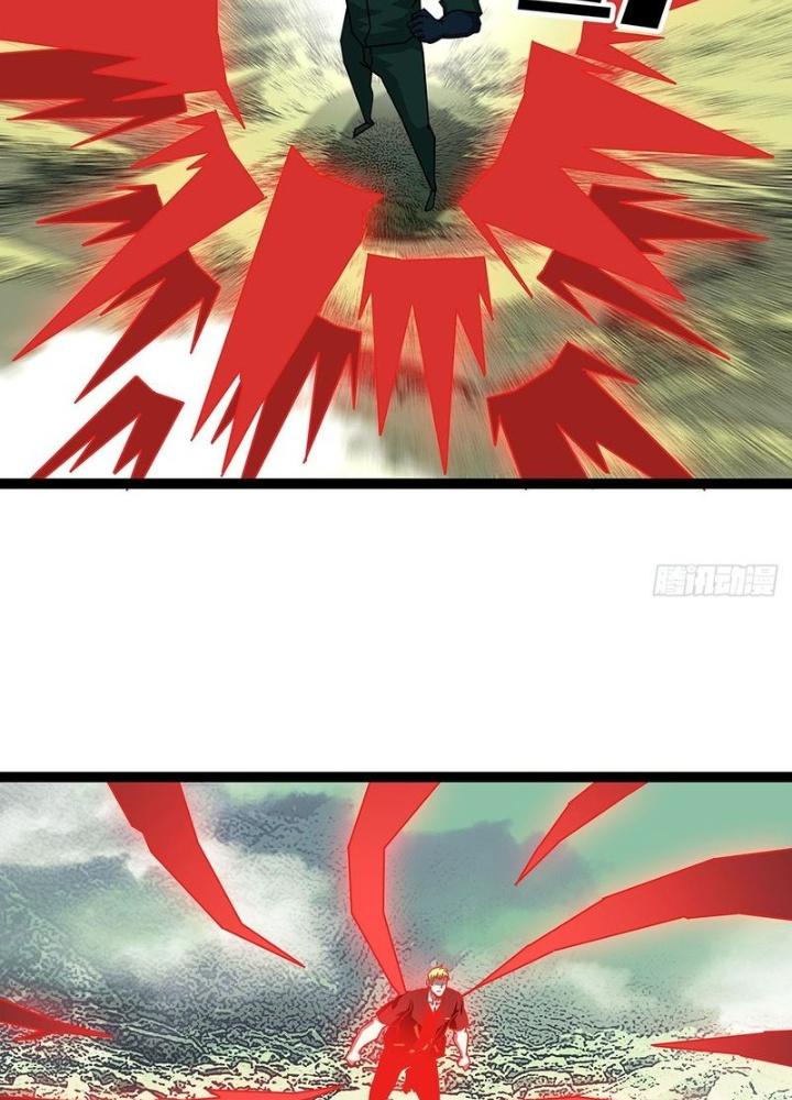 Bắt Đầu Vùng Dậy Từ Việc Chơi Game Nghiêm Túc Chapter 162 - Trang 3