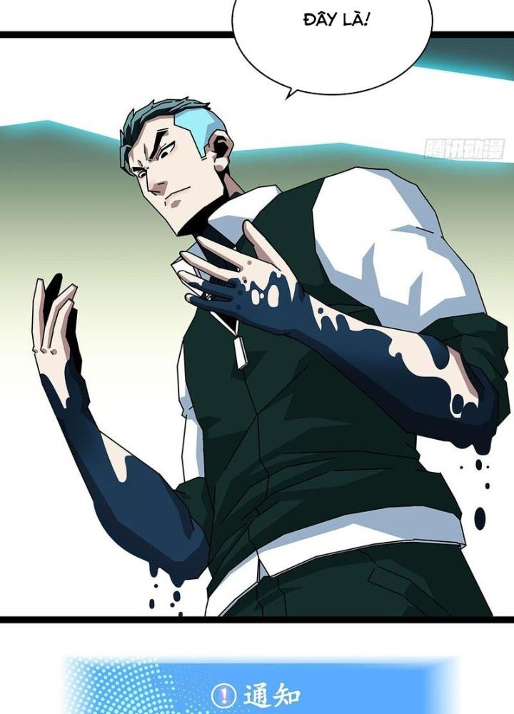 Bắt Đầu Vùng Dậy Từ Việc Chơi Game Nghiêm Túc Chapter 162 - Trang 3