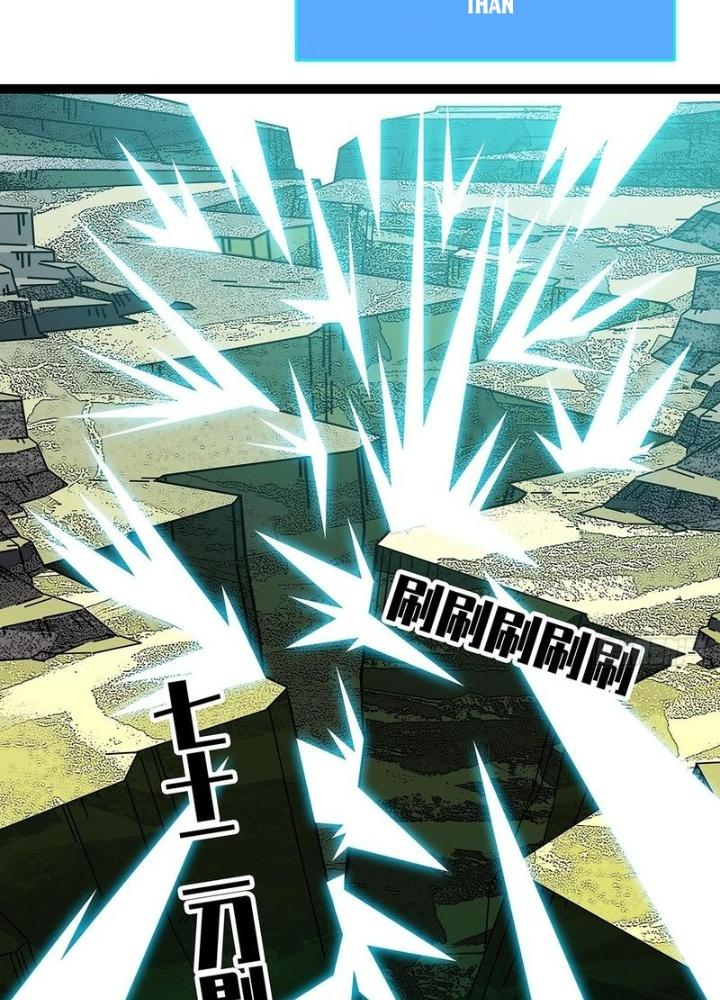 Bắt Đầu Vùng Dậy Từ Việc Chơi Game Nghiêm Túc Chapter 162 - Trang 3