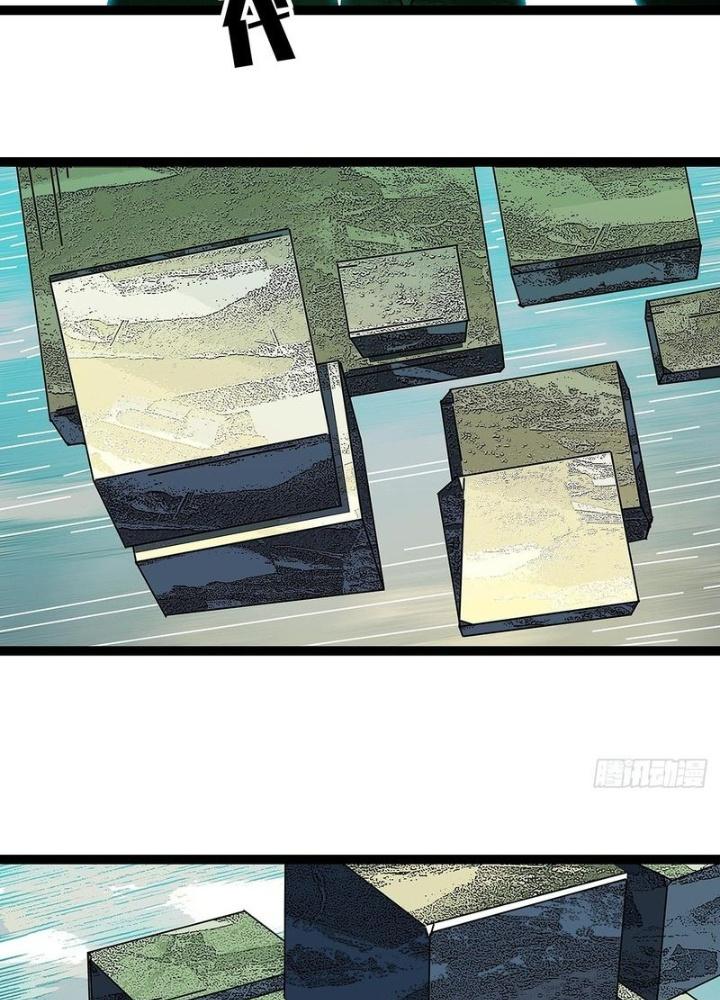 Bắt Đầu Vùng Dậy Từ Việc Chơi Game Nghiêm Túc Chapter 162 - Trang 3