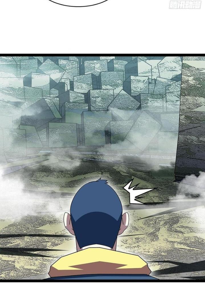 Bắt Đầu Vùng Dậy Từ Việc Chơi Game Nghiêm Túc Chapter 162 - Trang 3