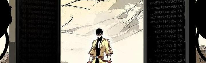 Bắt Đầu Vùng Dậy Từ Việc Chơi Game Nghiêm Túc Chapter 163 - Trang 3