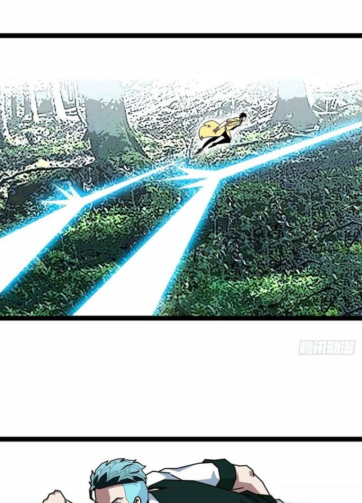 Bắt Đầu Vùng Dậy Từ Việc Chơi Game Nghiêm Túc Chapter 163 - Trang 3