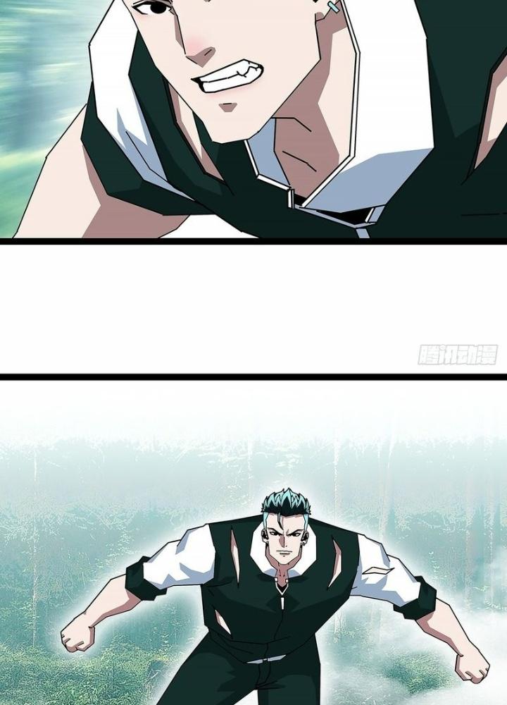 Bắt Đầu Vùng Dậy Từ Việc Chơi Game Nghiêm Túc Chapter 163 - Trang 3