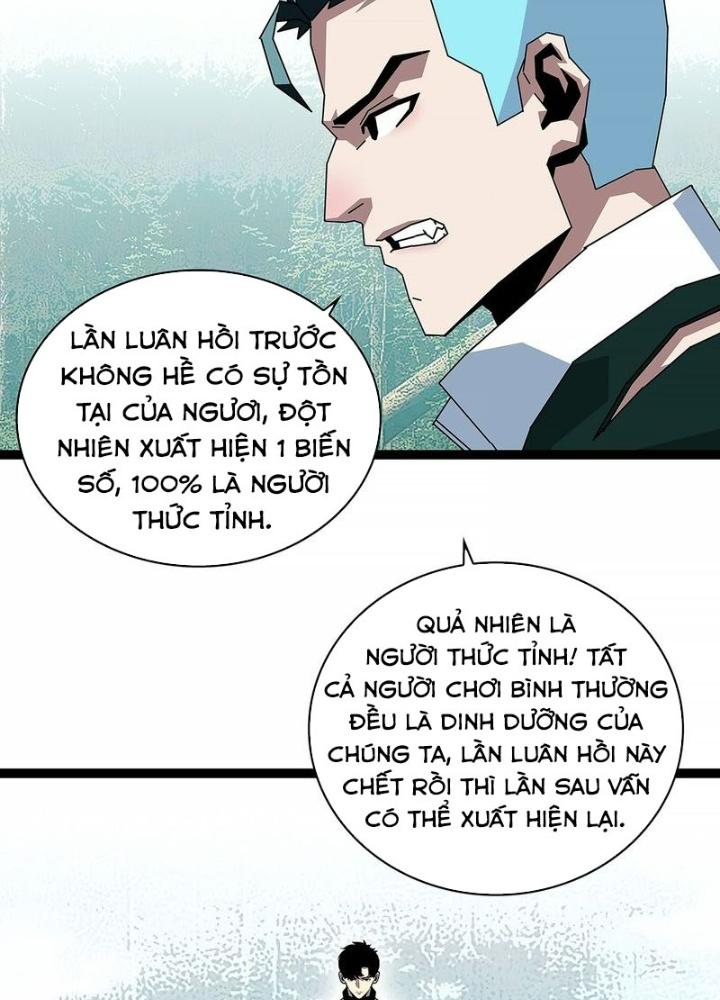 Bắt Đầu Vùng Dậy Từ Việc Chơi Game Nghiêm Túc Chapter 163 - Trang 3