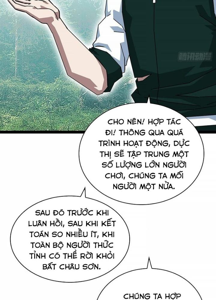 Bắt Đầu Vùng Dậy Từ Việc Chơi Game Nghiêm Túc Chapter 163 - Trang 3