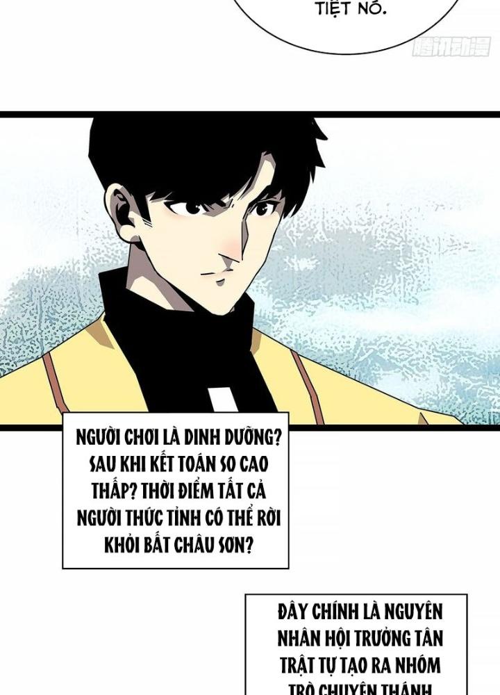 Bắt Đầu Vùng Dậy Từ Việc Chơi Game Nghiêm Túc Chapter 163 - Trang 3