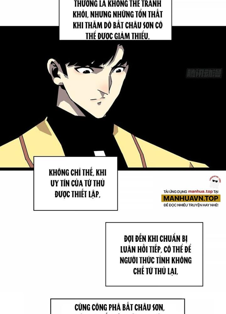 Bắt Đầu Vùng Dậy Từ Việc Chơi Game Nghiêm Túc Chapter 163 - Trang 3