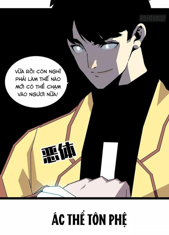 Bắt Đầu Vùng Dậy Từ Việc Chơi Game Nghiêm Túc Chapter 163 - Trang 3