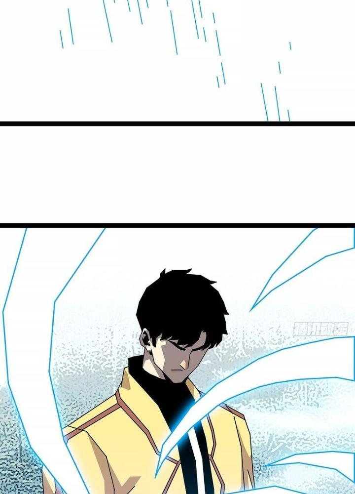 Bắt Đầu Vùng Dậy Từ Việc Chơi Game Nghiêm Túc Chapter 163 - Trang 3