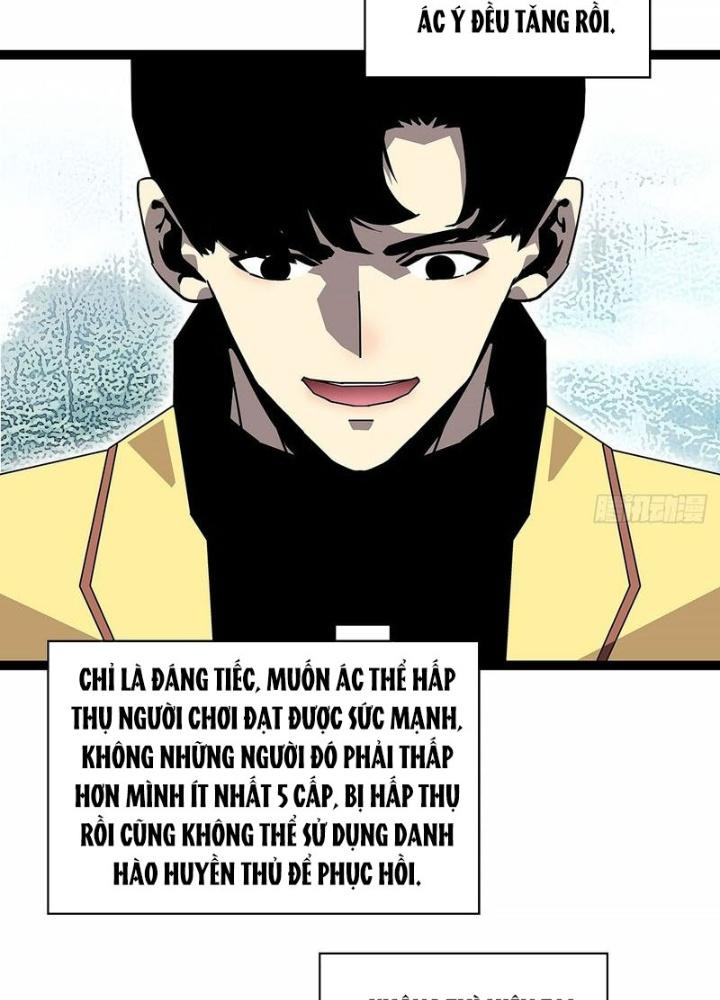 Bắt Đầu Vùng Dậy Từ Việc Chơi Game Nghiêm Túc Chapter 163 - Trang 3