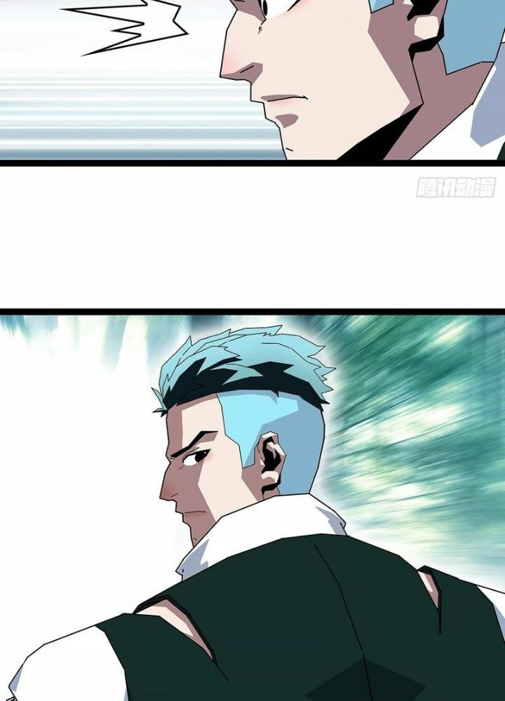 Bắt Đầu Vùng Dậy Từ Việc Chơi Game Nghiêm Túc Chapter 163 - Trang 3