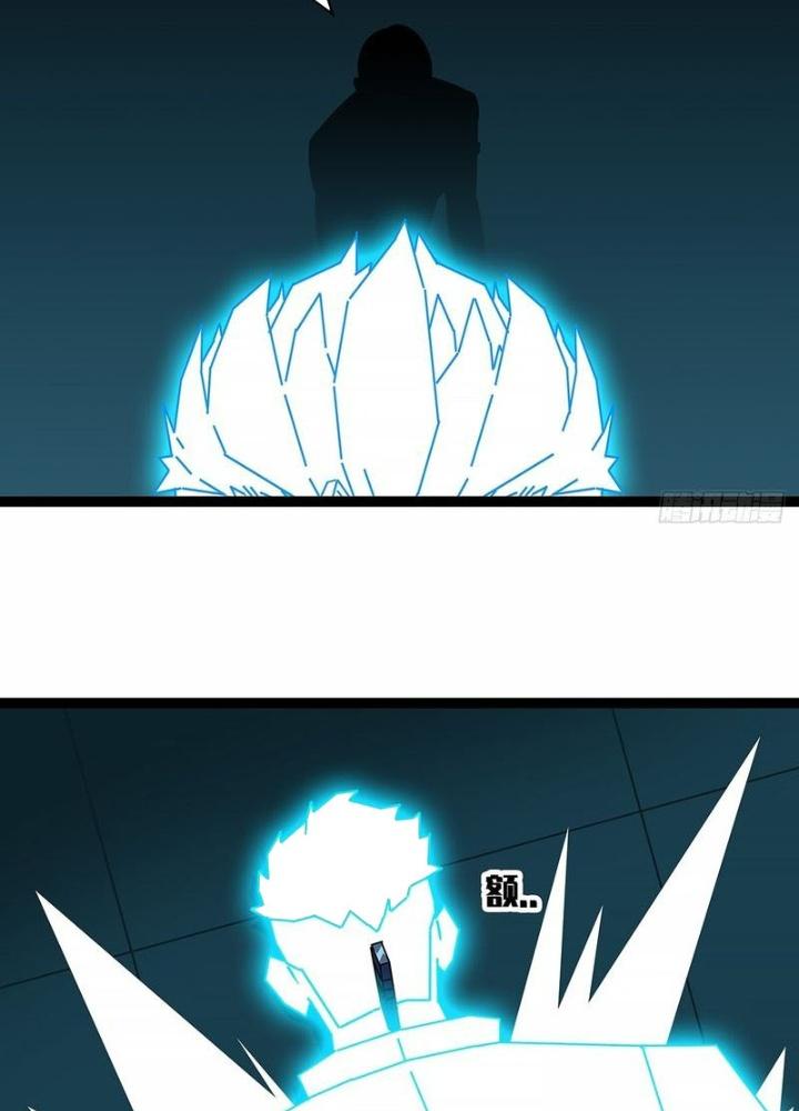 Bắt Đầu Vùng Dậy Từ Việc Chơi Game Nghiêm Túc Chapter 163 - Trang 3