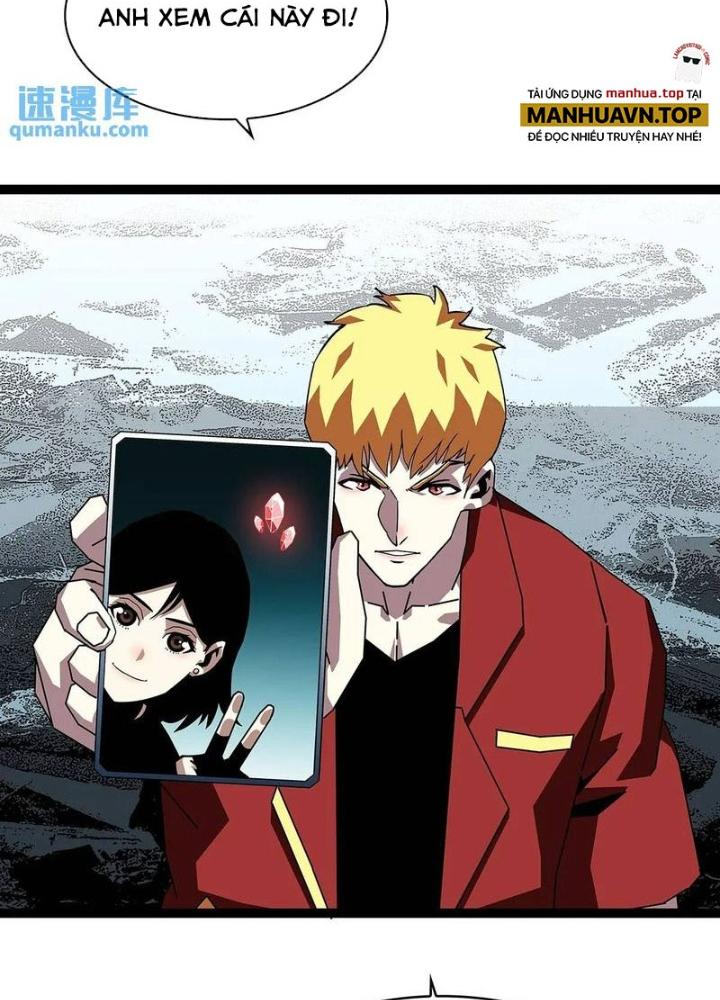 Bắt Đầu Vùng Dậy Từ Việc Chơi Game Nghiêm Túc Chapter 164 - Trang 3