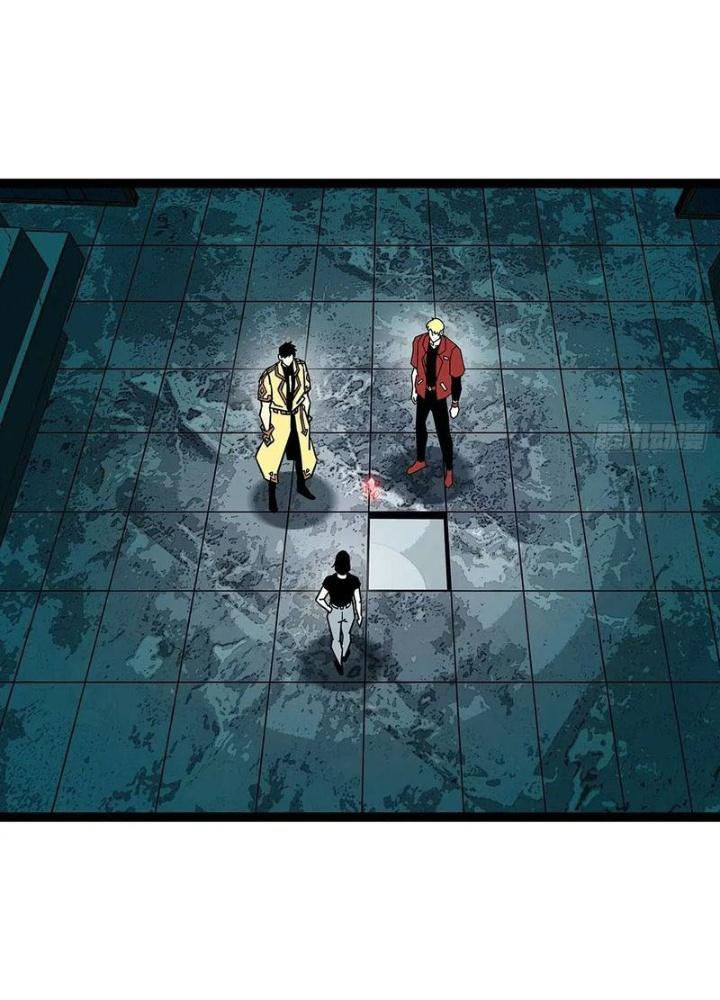 Bắt Đầu Vùng Dậy Từ Việc Chơi Game Nghiêm Túc Chapter 164 - Trang 3