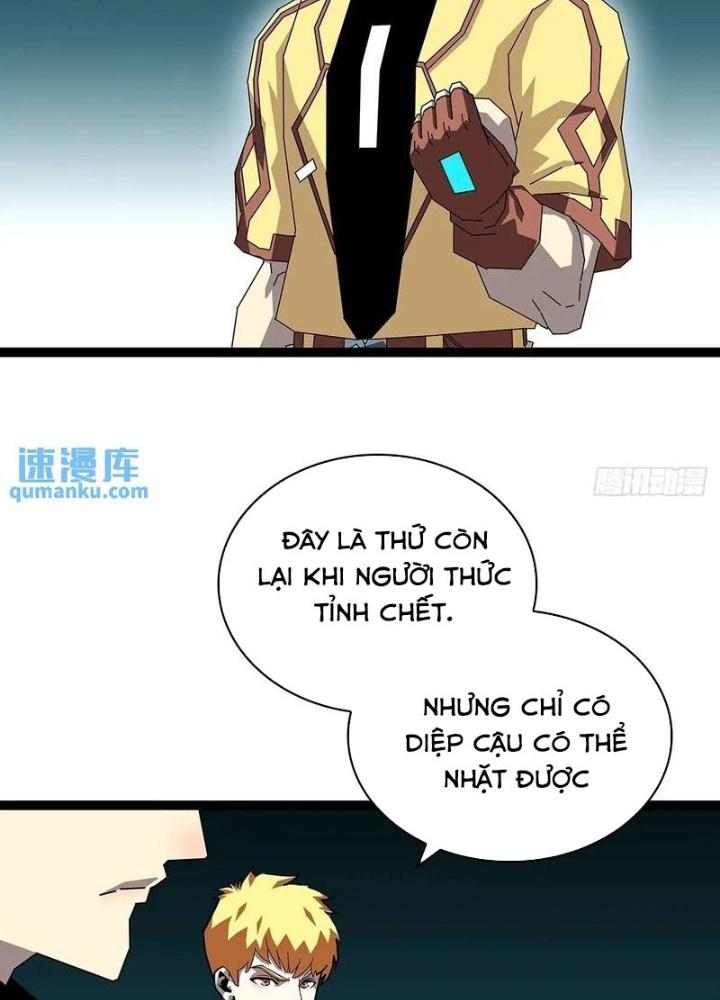 Bắt Đầu Vùng Dậy Từ Việc Chơi Game Nghiêm Túc Chapter 164 - Trang 3