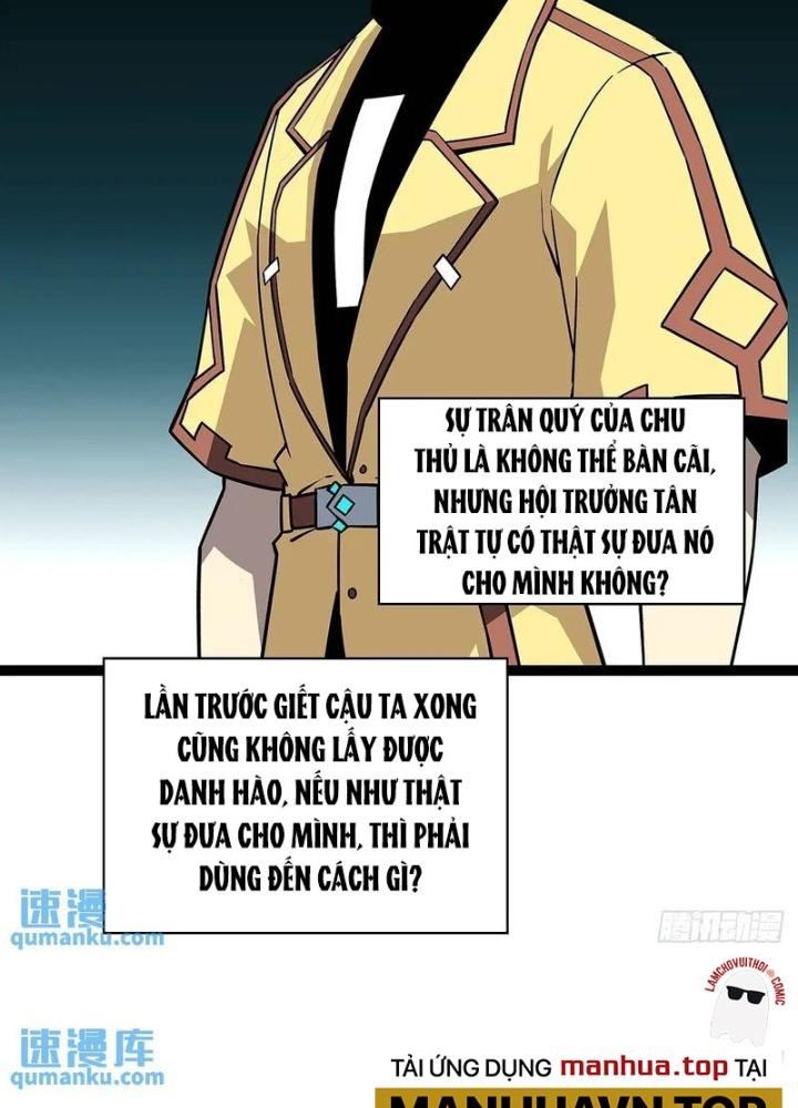 Bắt Đầu Vùng Dậy Từ Việc Chơi Game Nghiêm Túc Chapter 164 - Trang 3